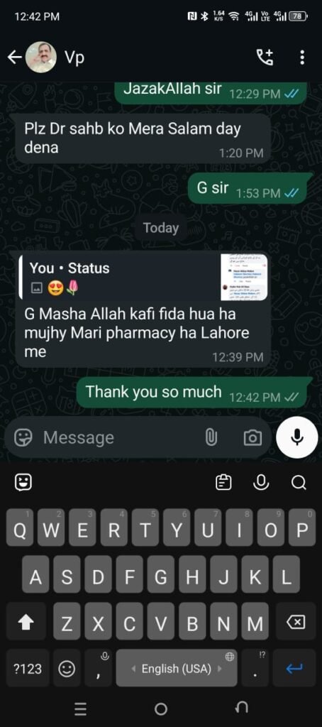 WhatsApp Image 2025-08-31 at 4.38.00 PM (2)