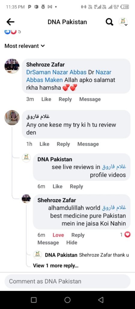 WhatsApp Image 2025-08-31 at 4.38.05 PM